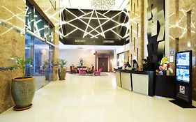 فندق أتيرام بريمير